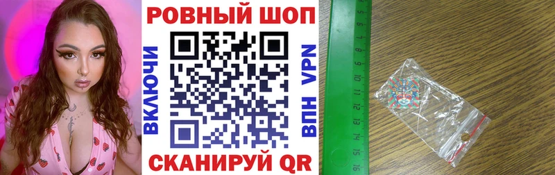 Хочу наркоту Бирюч ОМГ ОМГ ССЫЛКА  Меф мяу мяу  Псилоцибиновые грибы  ГАШ  Каннабис 