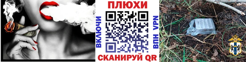 Гашиш убойный  Бирюч 