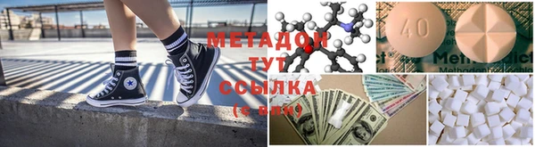 гидропоника Алексин
