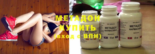 молекула духа Алзамай