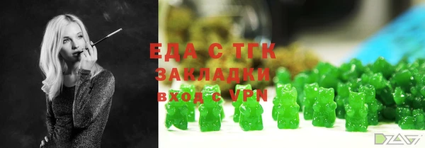 гидропоника Алексин