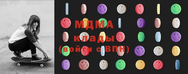 прущие крисы Алексеевка