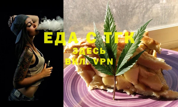 гидропоника Алексин