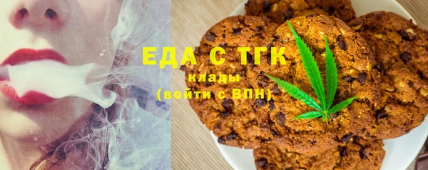 прущие крисы Алексеевка