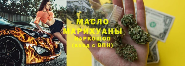 гидропоника Алексин