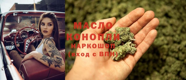 прущие крисы Алексеевка