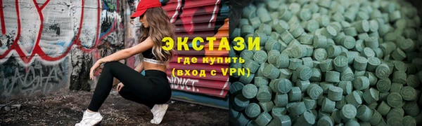 гидропоника Алексин
