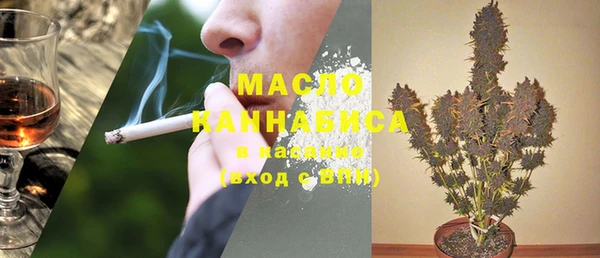 гидропоника Алексин
