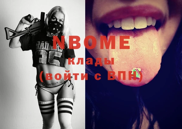 гидропоника Алексин