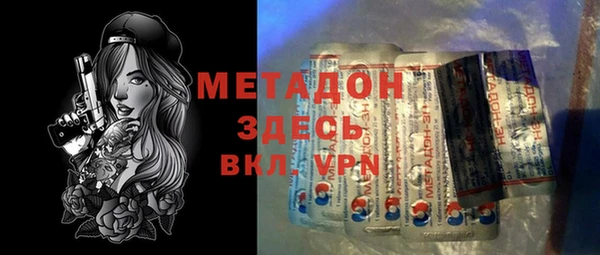 прущие крисы Алексеевка