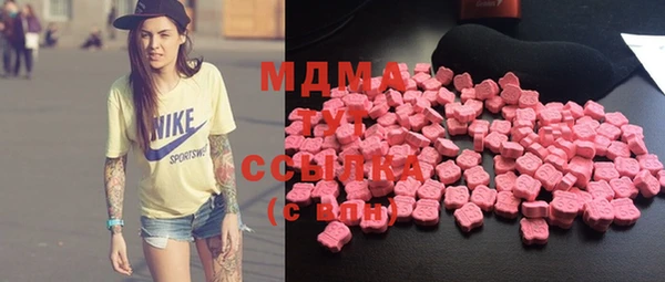 гидропоника Алексин