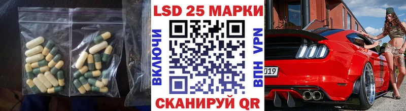 это телеграм  Бирюч  Лсд 25 экстази кислота 