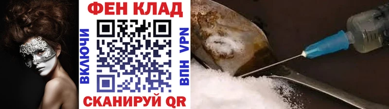 Первитин Декстрометамфетамин 99.9%  Бирюч 